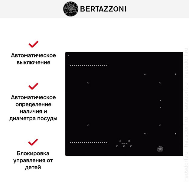 Варочная панель Bertazzoni P604IC1B2NEE в Тюмени (preview 6)