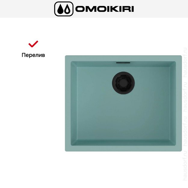 Мойка Omoikiri Yamakawa 55-U/I AZ в Тюмени (preview 7)