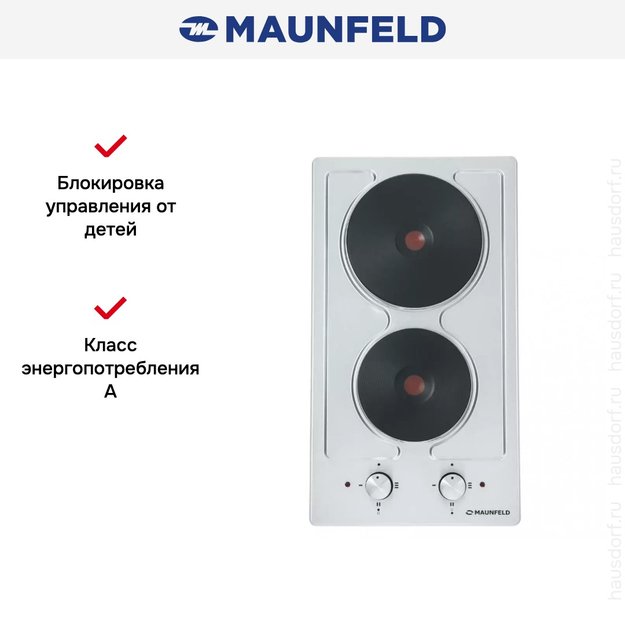 Электрическая варочная панель MAUNFELD EEHS.32.4S в Тюмени (preview 12)