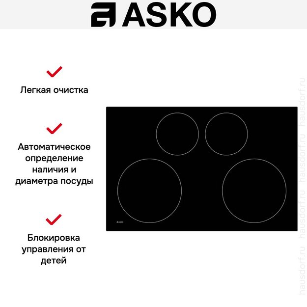 Варочная панель Asko HI2841FBG1 в Тюмени (preview 5)