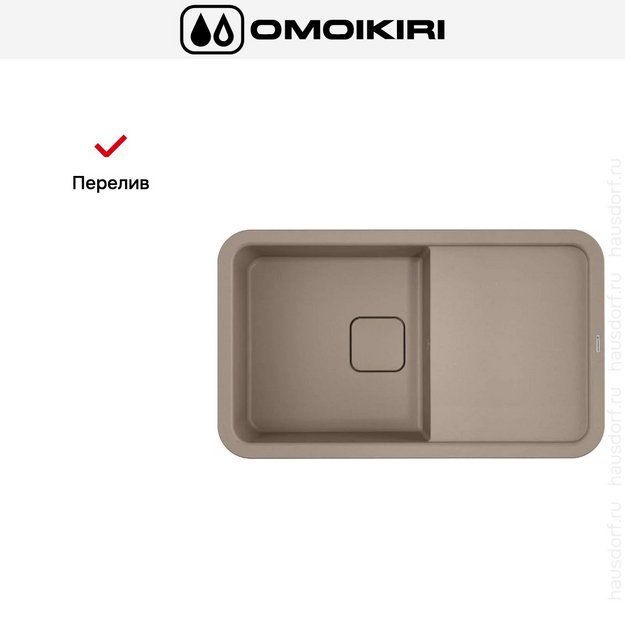 Мойка Omoikiri TASOGARE 86 SA в Тюмени (preview 6)
