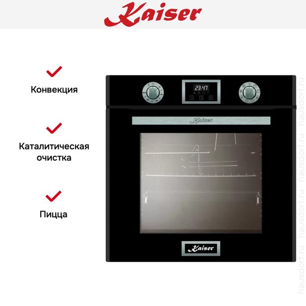 Встраиваемый электрический духовой шкаф Kaiser EH 6326 Sp в Тюмени (preview 6)