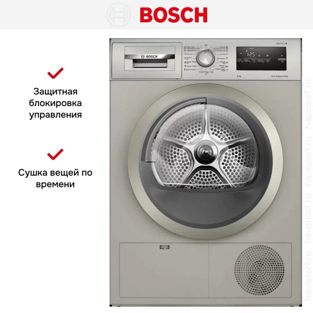 Сушильная машина Bosch WTN86202ME в Тюмени (preview 8)