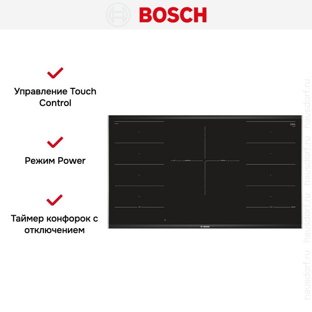 Варочная панель Bosch PXV975DC1E в Тюмени (preview 8)