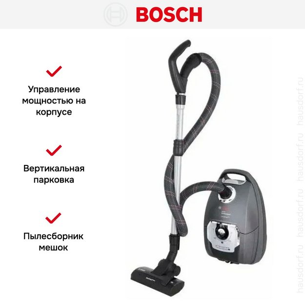 Пылесос Bosch BGL8PRO5 в Тюмени (фото 11) Пылесос Bosch BGL8PRO5 в Тюмени (preview 11)