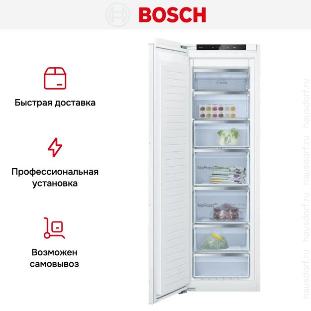Встраиваемая морозильная камера Bosch GIN81VEE0 в Тюмени (preview 6)