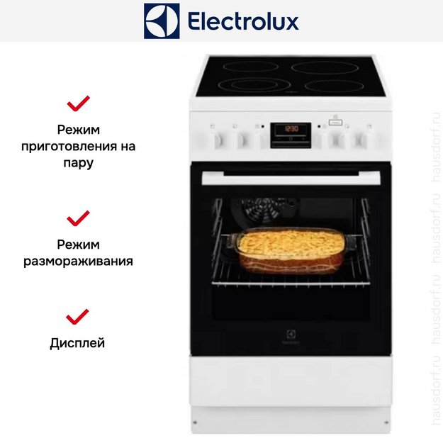 Электрическая плита Electrolux RKR560200W в Тюмени (preview 6)