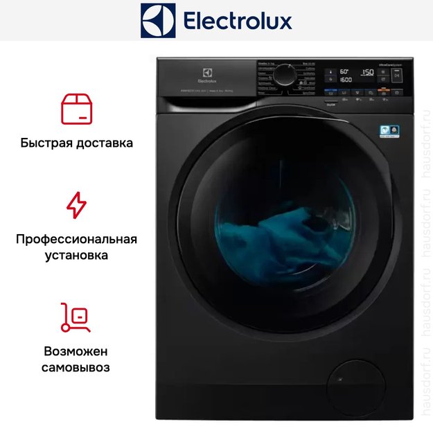Стирально-сушильная машина Electrolux EW8W261BG в Тюмени (preview 5)