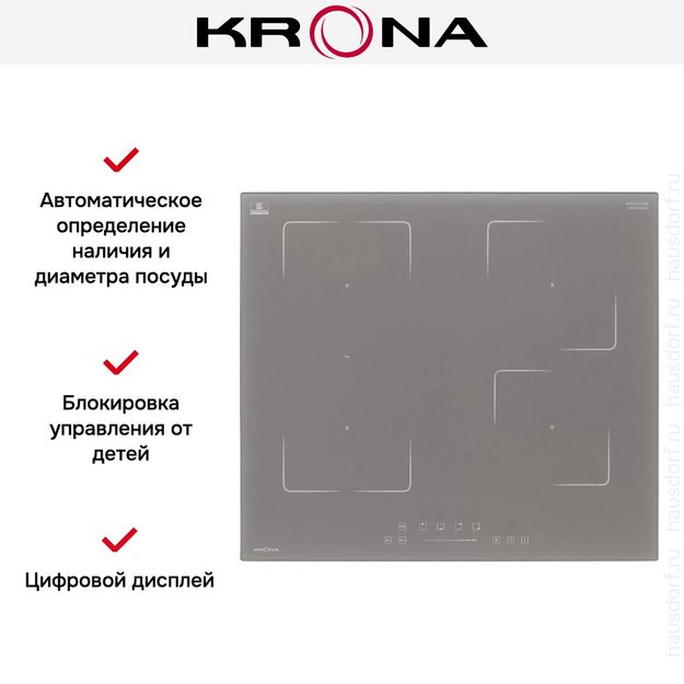 Варочная панель KRONA MYSTERIUM max ih 60 GR в Тюмени (preview 14)
