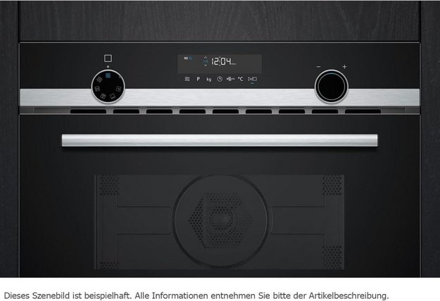 Микроволновая печь встраиваемая Siemens CM585AGS1 в Тюмени (preview 2)