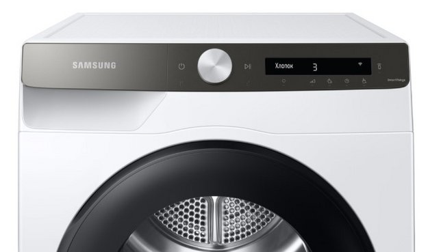 Сушильная машина Samsung DV90T5240AT/LP в Тюмени (preview 8)