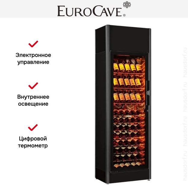 Витрина для хранения вина EuroCave 9090V в Тюмени (preview 4)