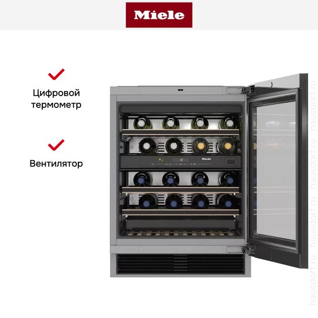 Встраиваемый винный шкаф Miele KWT 6322 UG OBSW в Тюмени (preview 11)