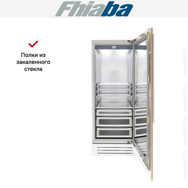 Встраиваемый холодильник Fhiaba S750FG6 в Тюмени (preview 3)