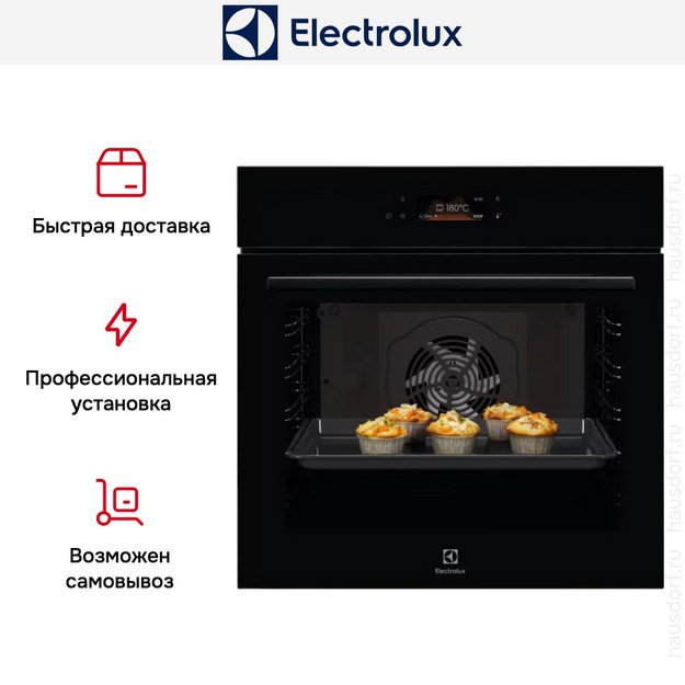 Духовой шкаф Electrolux LOE8F38Z в Тюмени (preview 9)