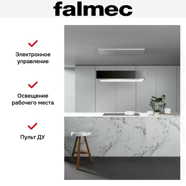Вытяжка Falmec CIRCLE.TECH Levante 120 ISOLA black (600) в Тюмени (preview 4)