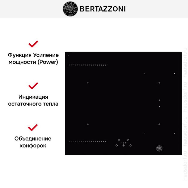 Варочная панель Bertazzoni P604IC1B2NEE в Тюмени (preview 5)
