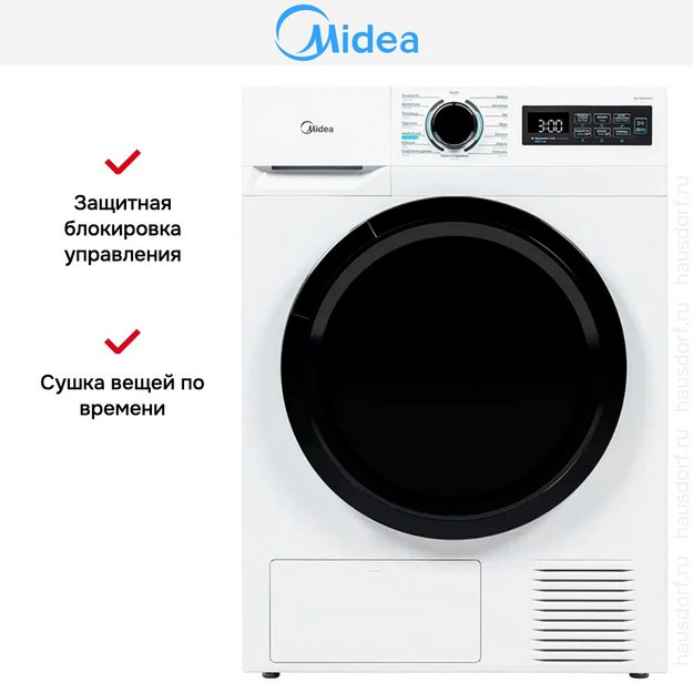 Сушильная машина Midea MD1180BH60/W в Тюмени (preview 10)