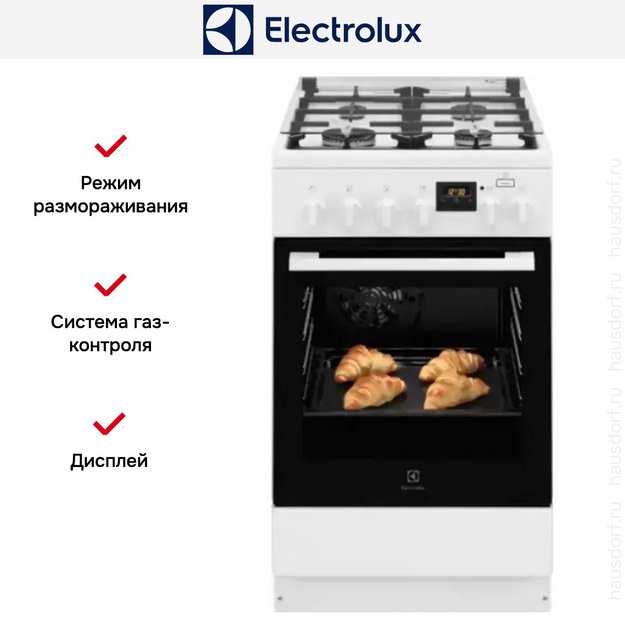 Комбинированная плита Electrolux RKK560200W в Тюмени (preview 6)