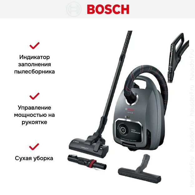 Пылесос Bosch BGL6PRO1 в Тюмени (preview 13)