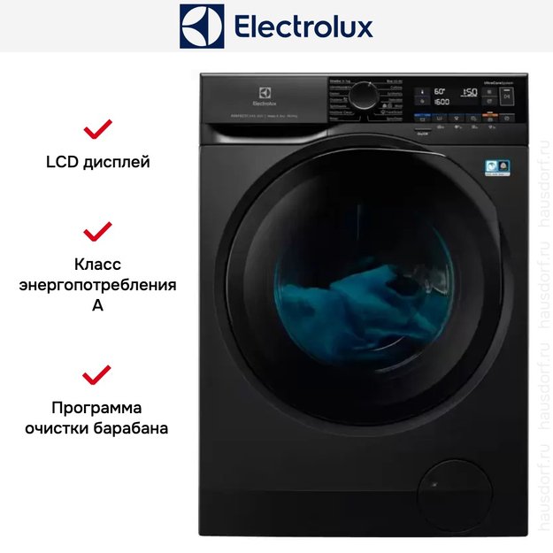 Стирально-сушильная машина Electrolux EW8W261BG в Тюмени (preview 4)