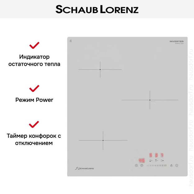 Варочная панель Schaub Lorenz SLK IL 41 S5 в Тюмени (preview 6)