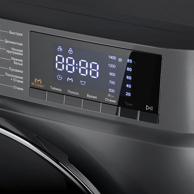 Стиральная машина Maunfeld MFWM127ISB02 в Тюмени (preview 7)