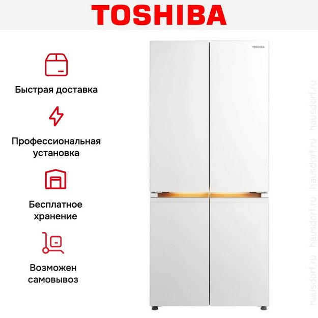Холодильник Toshiba GR-RF695WI-PGJ(67) в Тюмени (preview 15)
