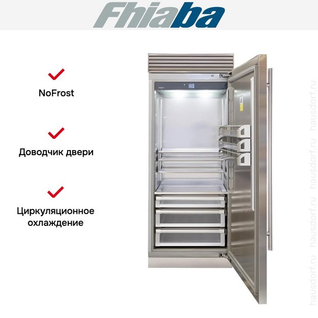 Встраиваемый холодильник Fhiaba XS900FR6D в Тюмени (preview 2)