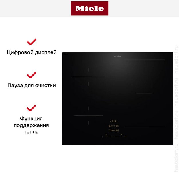Индукционная варочная панель Miele KM 8462 FL в Тюмени (preview 8)