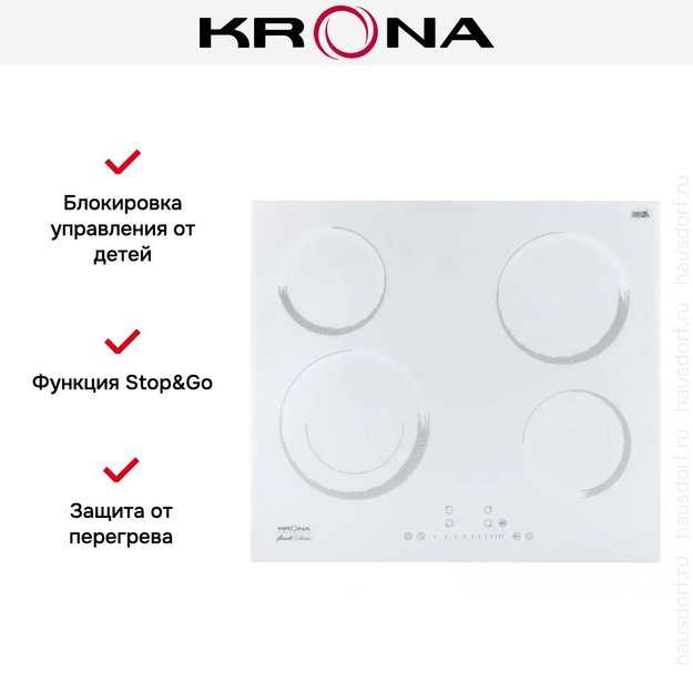 Электрическая варочная поверхность KRONA ORSA 60 WH в Тюмени (preview 10)