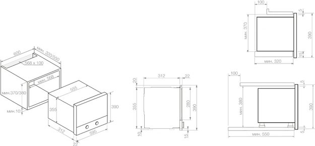 Встраиваемая микроволновая печь Pando PHM-950R в Тюмени (preview 3)