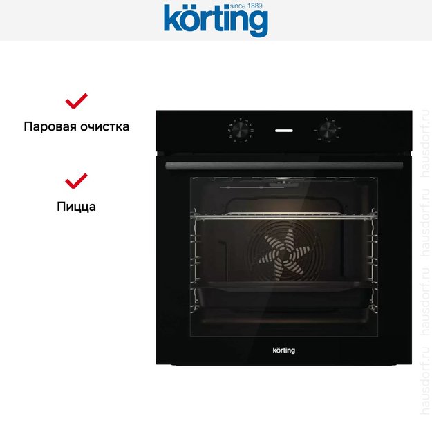 Электрический духовой шкаф Korting OKB 2820 EN в Тюмени (preview 7)