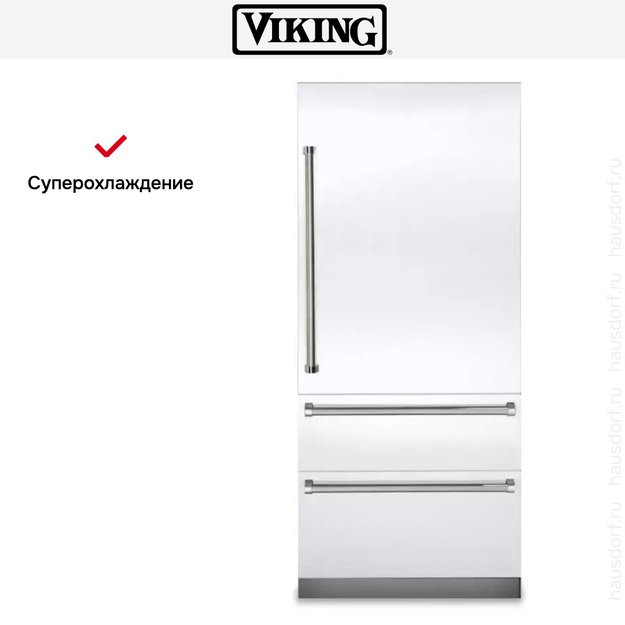 Встраиваемый холодильник с морозильной камерой Viking VBI7360WRWH в Тюмени (preview 11)