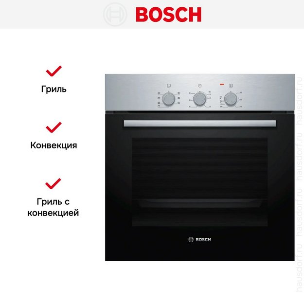 Духовой шкаф Bosch HBF011BR0T в Тюмени (preview 4)