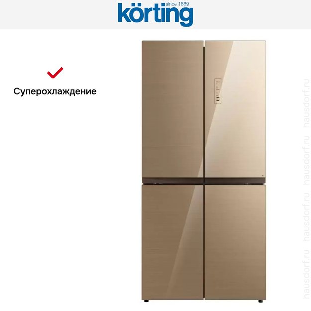 Четырехдверный холодильник Korting KNFM 81787 GB в Тюмени (preview 8)
