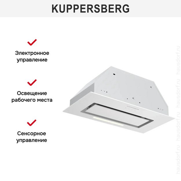 Встраиваемая вытяжка Kuppersberg INTOUCH-1 60 WG в Тюмени (preview 2)