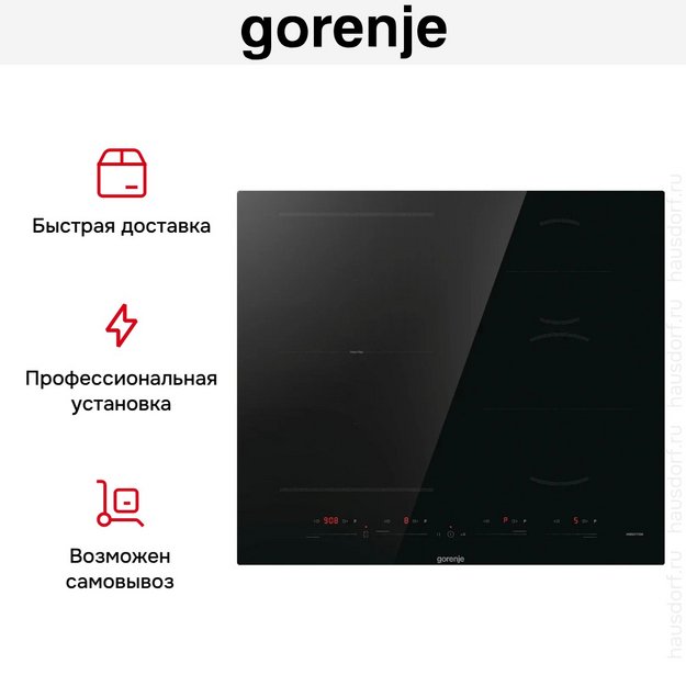 Варочная панель Gorenje GI6432BSCE в Тюмени (preview 6)