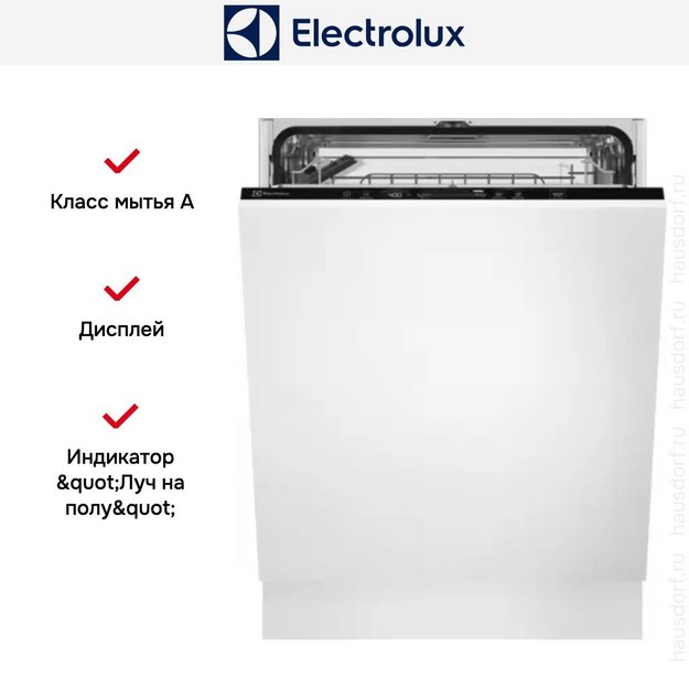 Встраиваемая посудомоечная машина Electrolux EEG47300L в Тюмени (preview 13)