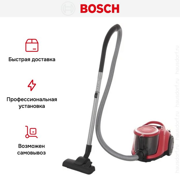 Пылесос Bosch BGS412234A в Тюмени (preview 9)
