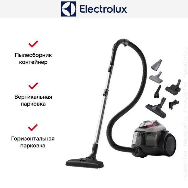 Пылесос Electrolux EL 61A4UG в Тюмени (preview 10)
