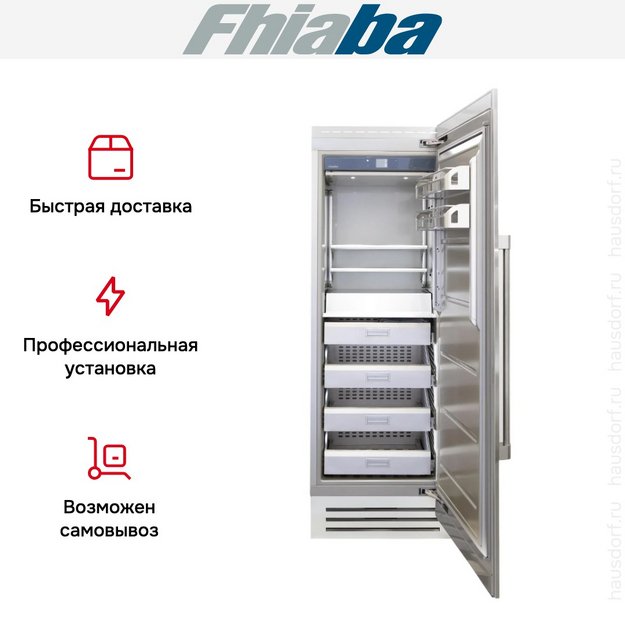 Встраиваемая морозильная камера Fhiaba RS750FZ6 в Тюмени (preview 3)
