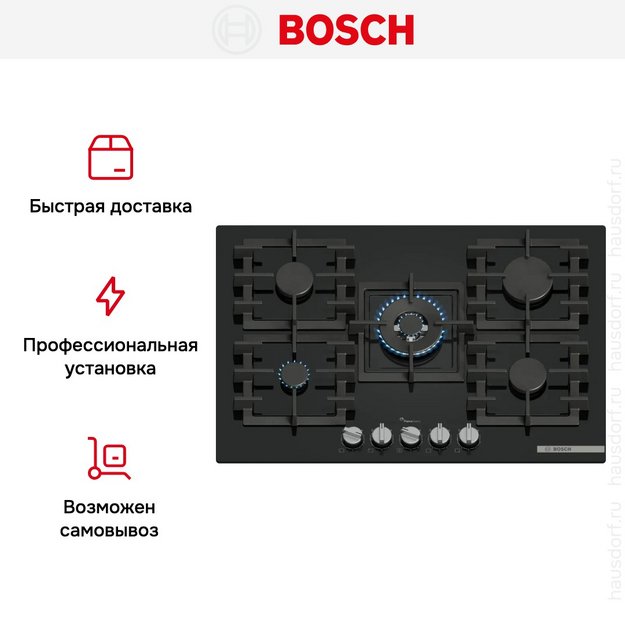 Газовая варочная панель Bosch PPQ7A6I45 в Тюмени (preview 7)