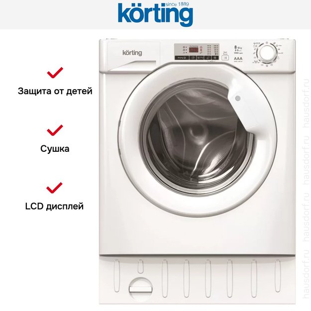 Встраиваемая стирально-сушильная машина Korting KWDI 1485 W в Тюмени (preview 2)