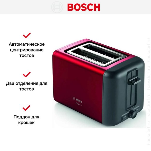 Тостер Bosch TAT 3P424 в Тюмени (preview 10)