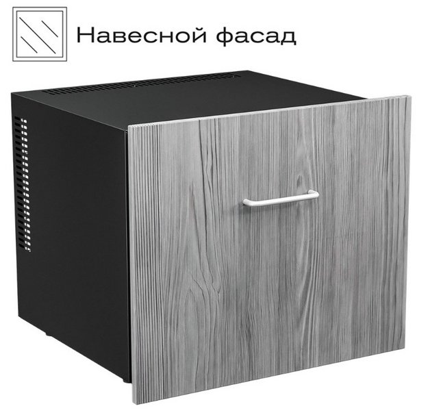 Минибар Meyvel MMT-Выдвижной45B (Drawer45B) в Тюмени (preview 3)