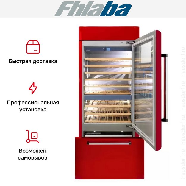 Винный шкаф Fhiaba AS8991TWT6 в Тюмени (preview 5)