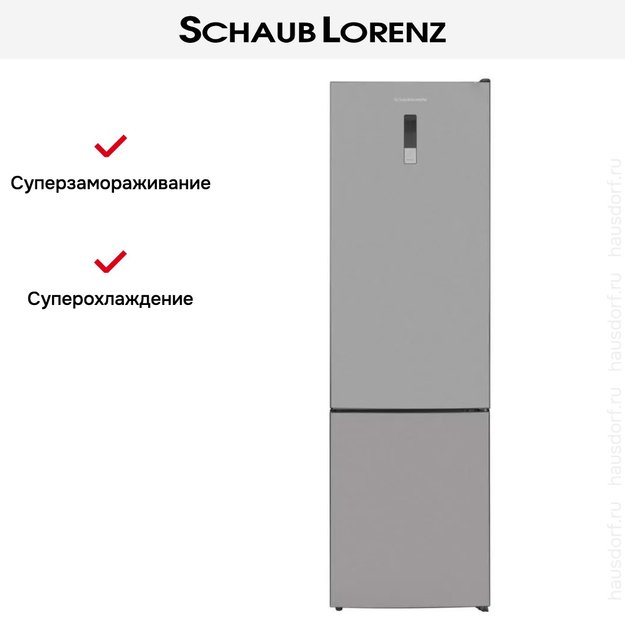 Холодильник Schaub Lorenz SLU C201D0 G в Тюмени (preview 17)