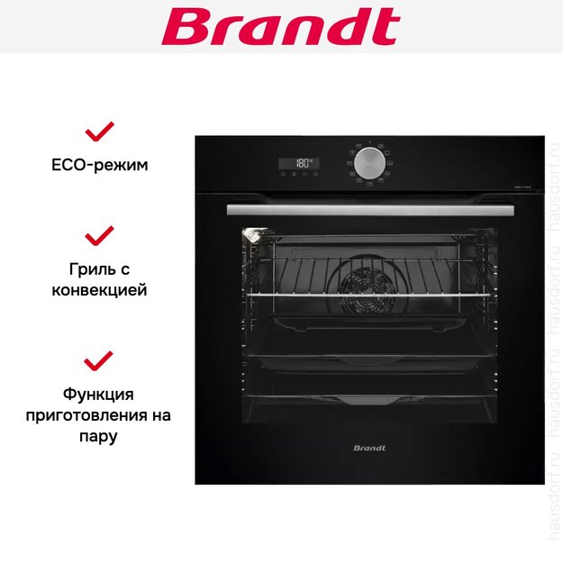 Встраиваемый духовой шкаф Brandt BOP7537B в Тюмени (фото 7) Встраиваемый духовой шкаф Brandt BOP7537B в Тюмени (preview 7)