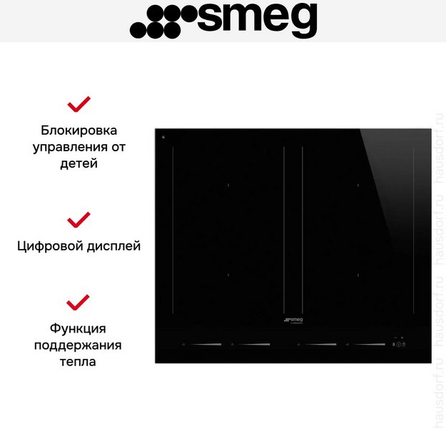 Варочная панель Smeg SIM1644D в Тюмени (preview 10)
